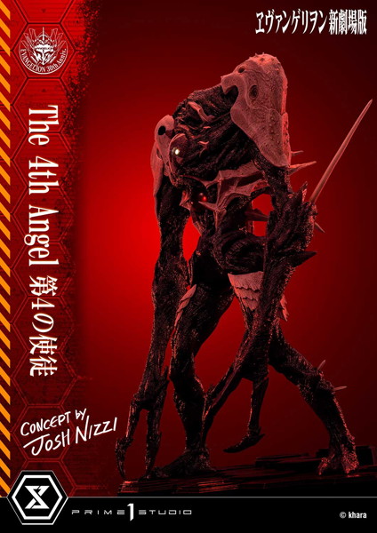 アルティメットジオラママスターライン ヱヴァンゲリヲン新劇場版 第4の使徒 （Concept By Josh Nizzi）