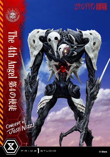 アルティメットジオラママスターライン ヱヴァンゲリヲン新劇場版 第4の使徒 （Concept By Josh Nizzi）