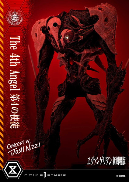 アルティメットジオラママスターライン ヱヴァンゲリヲン新劇場版 第4の使徒 （Concept By Josh Nizzi）