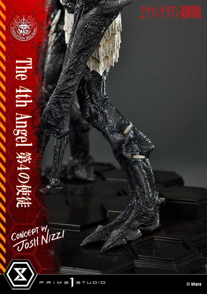 アルティメットジオラママスターライン ヱヴァンゲリヲン新劇場版 第4の使徒 （Concept By Josh Nizzi）