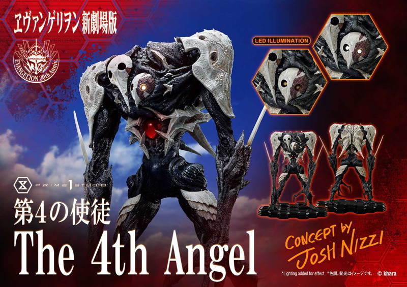 アルティメットジオラママスターライン ヱヴァンゲリヲン新劇場版 第4の使徒 （Concept By Josh Nizzi）