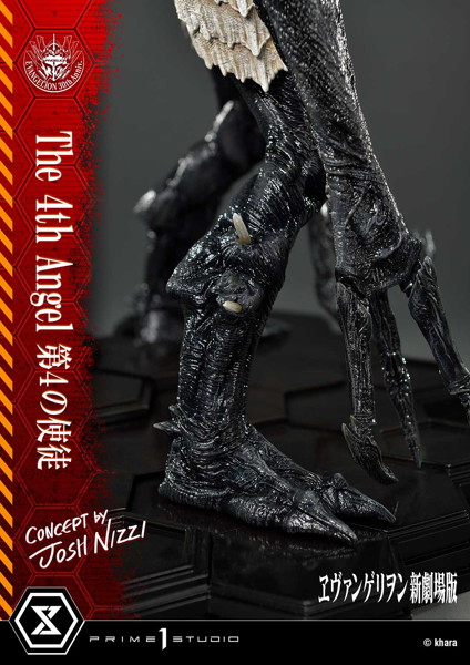 アルティメットジオラママスターライン ヱヴァンゲリヲン新劇場版 第4の使徒 （Concept By Josh Nizzi）