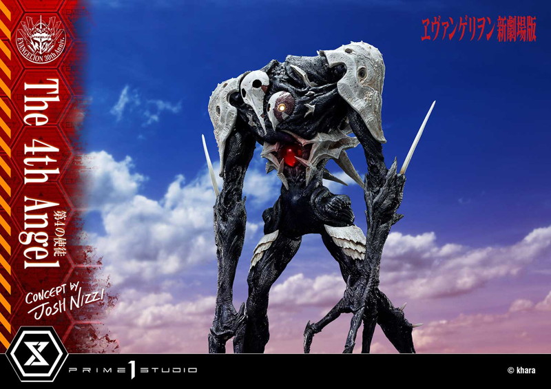 アルティメットジオラママスターライン ヱヴァンゲリヲン新劇場版 第4の使徒 （Concept By Josh Nizzi）