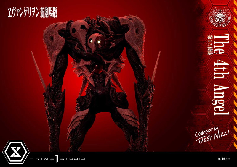 アルティメットジオラママスターライン ヱヴァンゲリヲン新劇場版 第4の使徒 （Concept By Josh Nizzi）