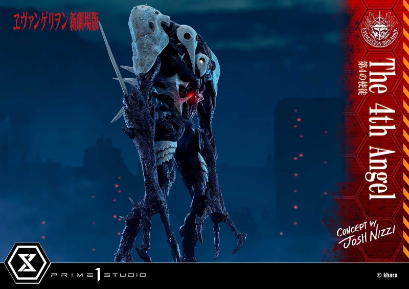 アルティメットジオラママスターライン ヱヴァンゲリヲン新劇場版 第4の使徒 （Concept By Josh Nizzi）