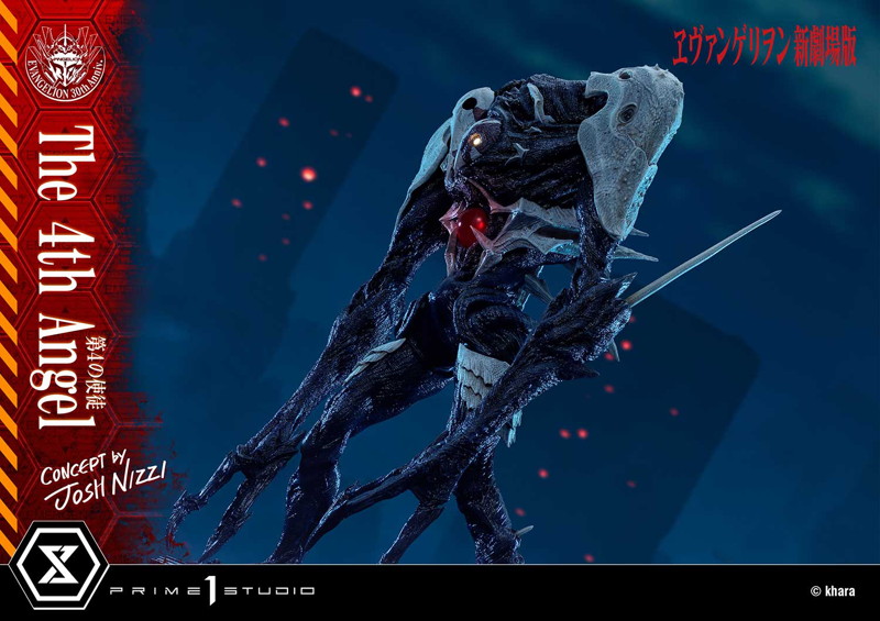 アルティメットジオラママスターライン ヱヴァンゲリヲン新劇場版 第4の使徒 （Concept By Josh Nizzi）