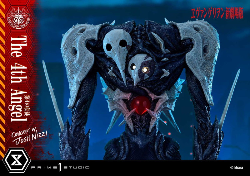 アルティメットジオラママスターライン ヱヴァンゲリヲン新劇場版 第4の使徒 （Concept By Josh Nizzi）