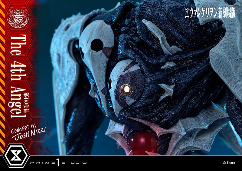 アルティメットジオラママスターライン ヱヴァンゲリヲン新劇場版 第4の使徒 （Concept By Josh Nizzi）