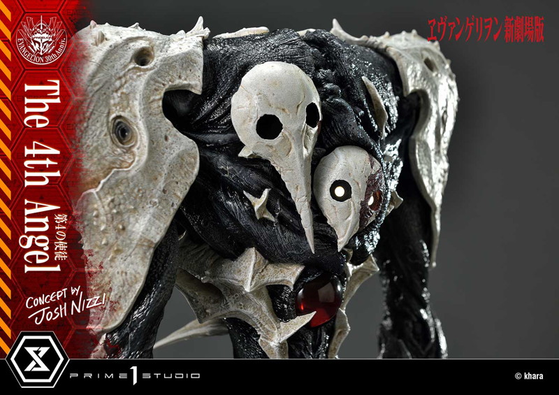 アルティメットジオラママスターライン ヱヴァンゲリヲン新劇場版 第4の使徒 （Concept By Josh Nizzi）