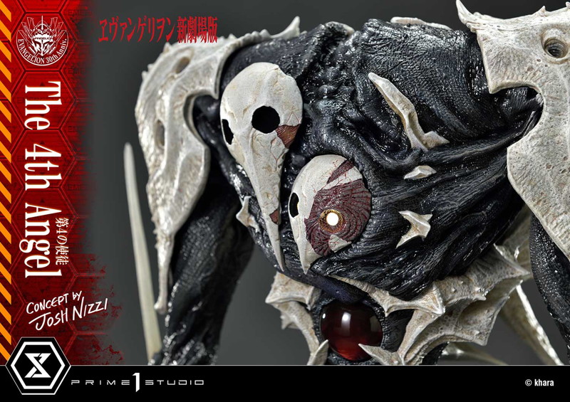 アルティメットジオラママスターライン ヱヴァンゲリヲン新劇場版 第4の使徒 （Concept By Josh Nizzi）