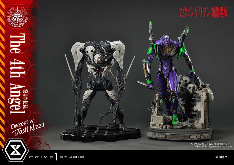 アルティメットジオラママスターライン ヱヴァンゲリヲン新劇場版 第4の使徒 （Concept By Josh Nizzi）