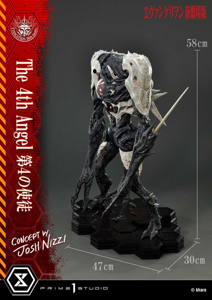 アルティメットジオラママスターライン ヱヴァンゲリヲン新劇場版 第4の使徒 （Concept By Josh Nizzi）