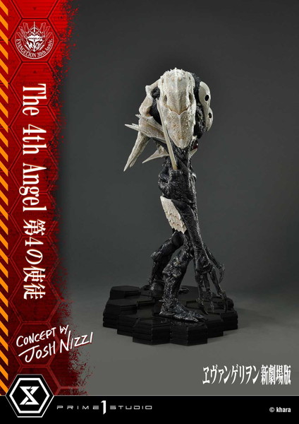 アルティメットジオラママスターライン ヱヴァンゲリヲン新劇場版 第4の使徒 （Concept By Josh Nizzi）
