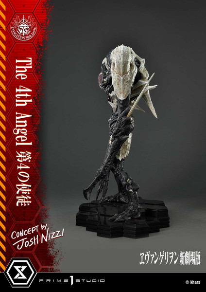 アルティメットジオラママスターライン ヱヴァンゲリヲン新劇場版 第4の使徒 （Concept By Josh Nizzi）