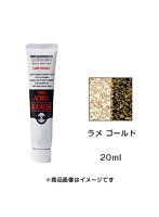 アクリルガッシュ ラメ ゴールド（20ml）