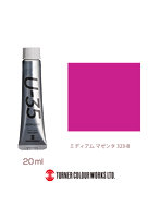 U-35アクリリックス ミディアム マゼンタ（20ml）