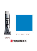 U-35アクリリックス ターコイズ ブルー（20ml）