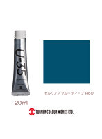 U-35アクリリックス セルリアン ブルー ディープ（20ml）