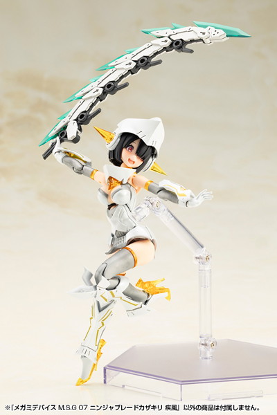 メガミデバイス M.S.G 07 ニンジャブレードカザキリ 疾風