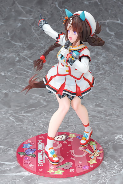 ウマ娘 プリティーダービー ［白い翼は舞い戻りて］ホッコータルマエ