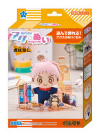 アクぬい 呪術廻戦 虎杖 悠仁