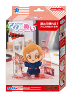 アクぬい 呪術廻戦 釘崎 野薔薇