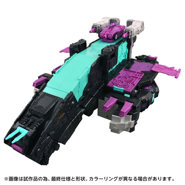 AOTP-13 ディセプティコントリプティコン