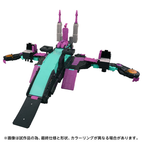 AOTP-13 ディセプティコントリプティコン
