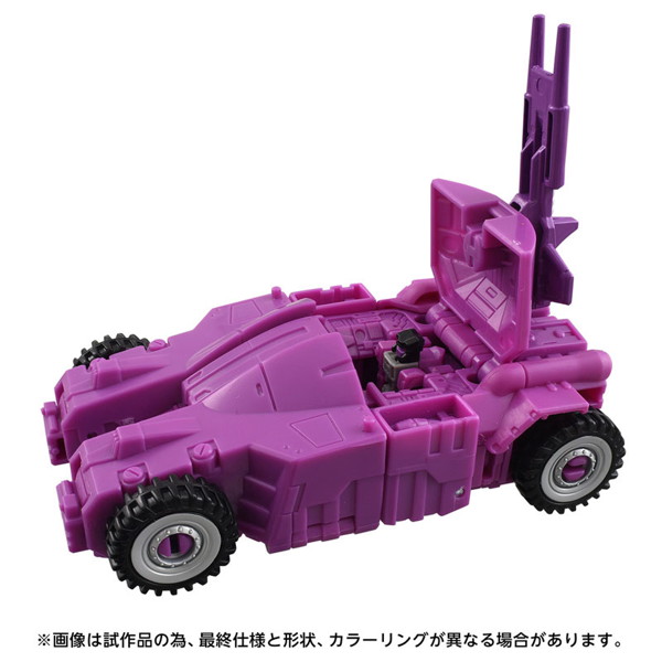 AOTP-13 ディセプティコントリプティコン