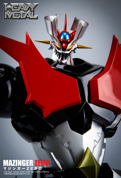 ヘビーメタル「真マジンガーZERO」マジンガーZERO
