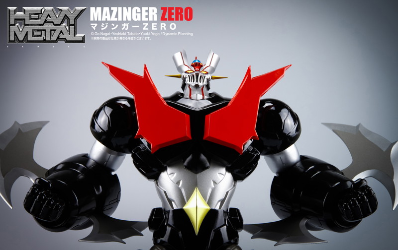 ヘビーメタル「真マジンガーZERO」マジンガーZERO