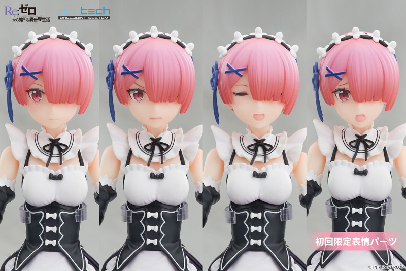 ARCTECH可動シリーズ Re:ゼロから始める異世界生活 ラム