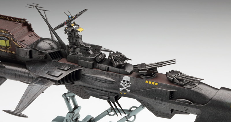 64815 1/1500 「キャプテンハーロック 次元航海」宇宙海賊戦艦 アルカディア 三番艦 ［改］ 強攻型 w/アクリルスタンドフィギュア
