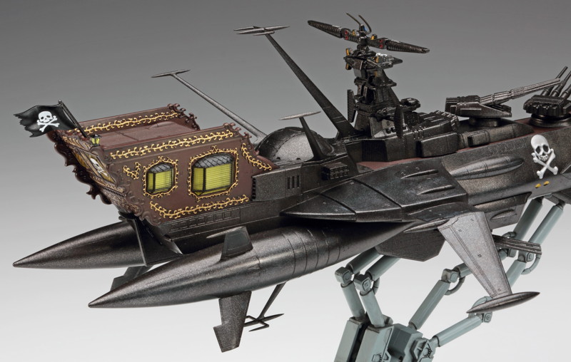 64815 1/1500 「キャプテンハーロック 次元航海」宇宙海賊戦艦 アルカディア 三番艦 ［改］ 強攻型 w/アクリルスタンドフィギュア