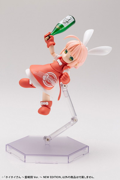 ホイホイさん ～重戦闘Ver.～ NEW EDITION