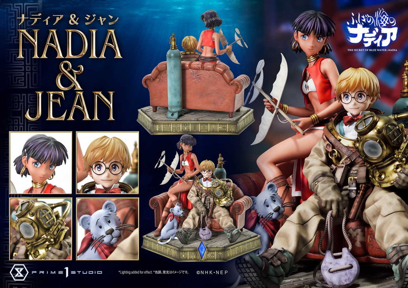 コンセプトマスターライン ふしぎの海のナディア ナディア＆ジャン