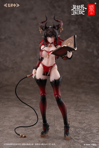 RPG-01SP サキュバス ラスティア フェーズ・ツー