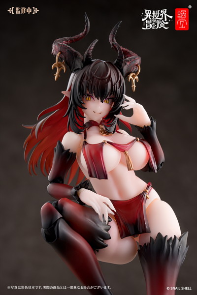 RPG-01SP サキュバス ラスティア フェーズ・ツー