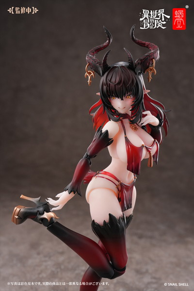 RPG-01SP サキュバス ラスティア フェーズ・ツー