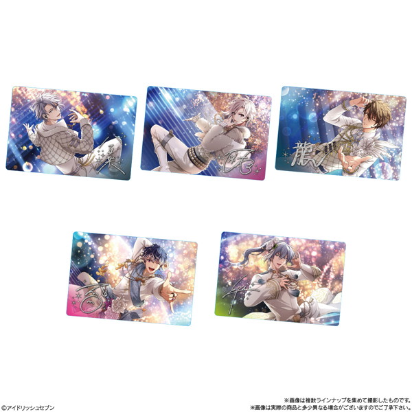 アイドリッシュセブンウエハース25 （全34種） 1BOX:20個入