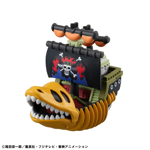 ゆらコレシリーズ ワンピース グランドラインコレクションVol.2