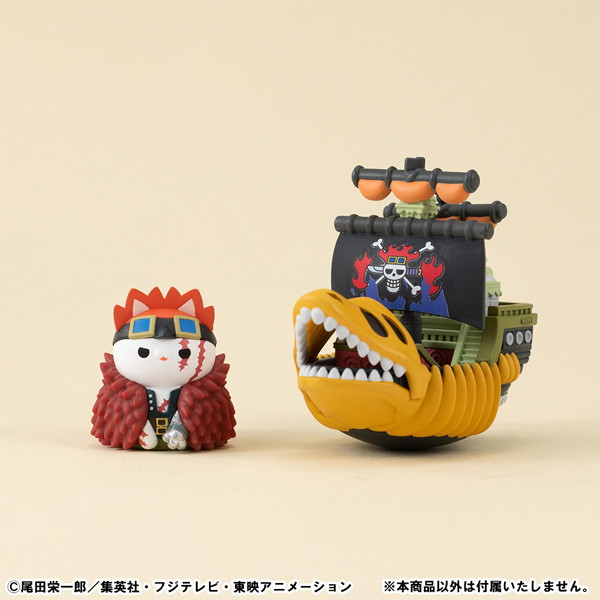 ゆらコレシリーズ ワンピース グランドラインコレクションVol.2