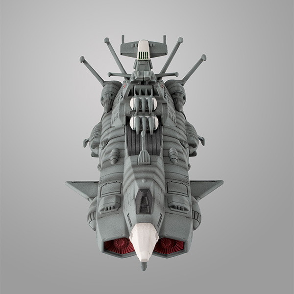 コスモフリートスペシャル 宇宙戦艦ヤマト2202愛の戦士たち 地球連邦アンドロメダ級一番艦アンドロメダRe.