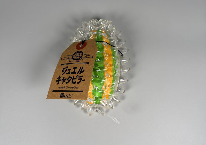 DIGBUG ジュエルキャタピラー