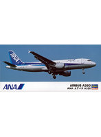 【再販】 32 1/200 ANA エアバス A320