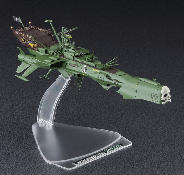  64794 1/2500 「キャプテンハーロック 次元航海」 宇宙海賊戦艦 アルカディア 一番艦