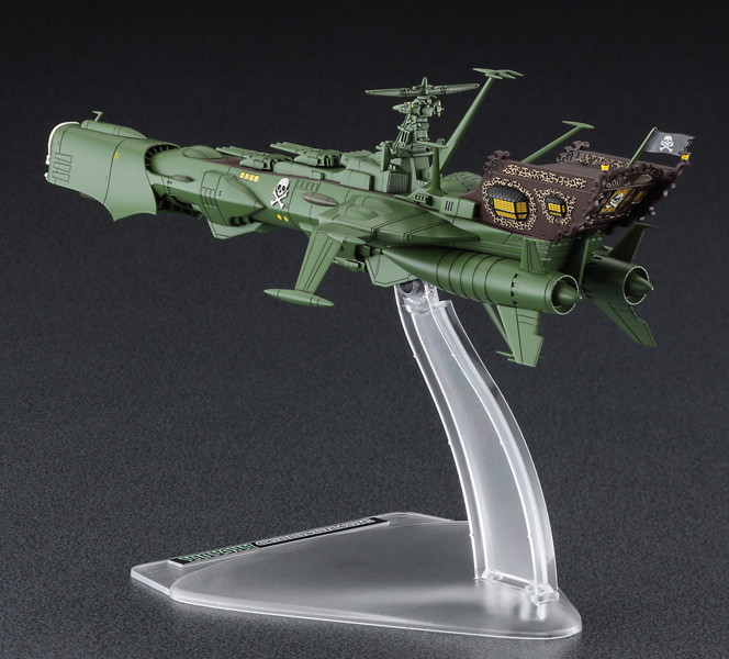  64794 1/2500 「キャプテンハーロック 次元航海」 宇宙海賊戦艦 アルカディア 一番艦