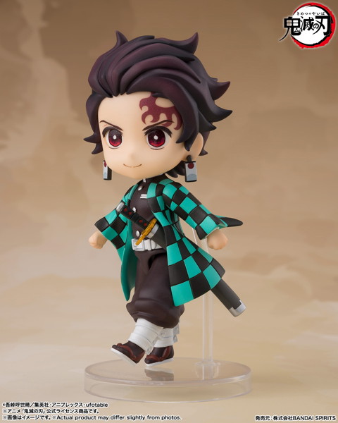 Figuarts mini 鬼滅の刃 竈門炭治郎 （煉獄杏寿郎の鍔の日輪刀ver.）