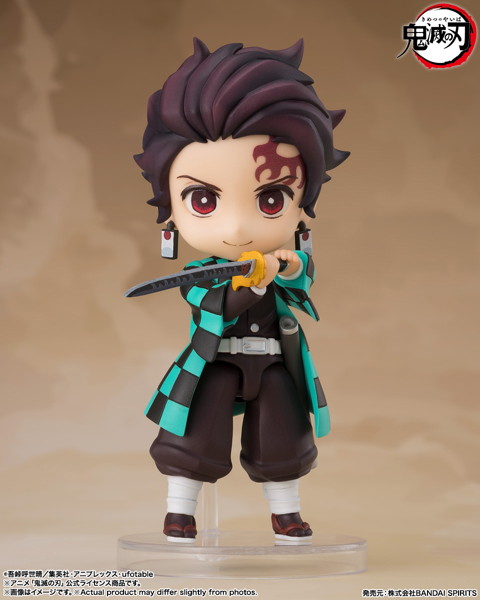 Figuarts mini 鬼滅の刃 竈門炭治郎 （煉獄杏寿郎の鍔の日輪刀ver.）