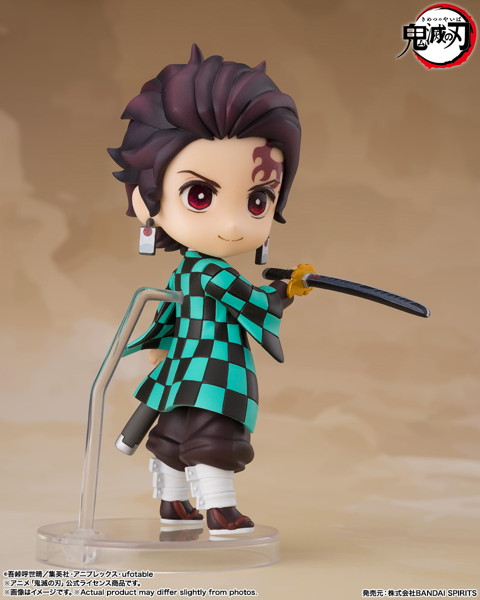 Figuarts mini 鬼滅の刃 竈門炭治郎 （煉獄杏寿郎の鍔の日輪刀ver.）